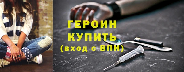2c-b Пересвет