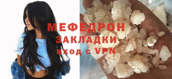 индика Пестово
