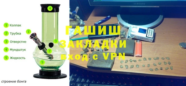 2c-b Пересвет