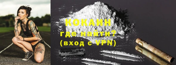 2c-b Пересвет