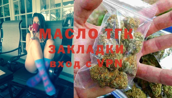 2c-b Пересвет