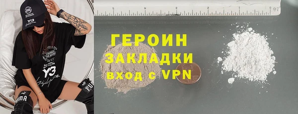 mdpv Переславль-Залесский