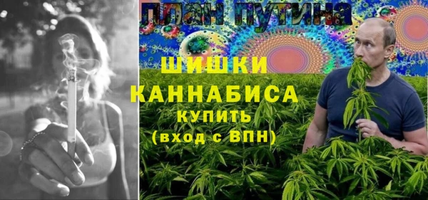 MDMA Переславль-Залесский