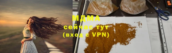 2c-b Пересвет