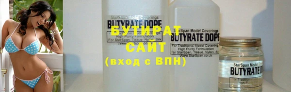 2c-b Пересвет