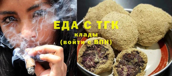 MDMA Переславль-Залесский