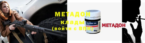 2c-b Пересвет