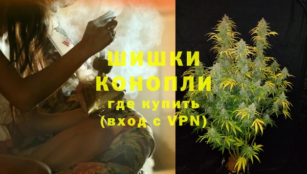 MDMA Переславль-Залесский