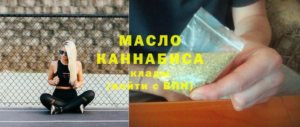 2c-b Пересвет