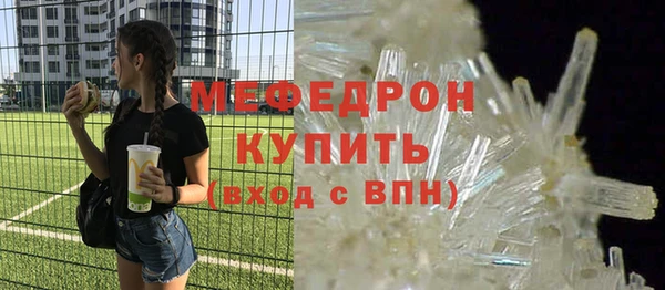 2c-b Пересвет