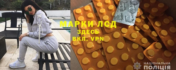 2c-b Пересвет
