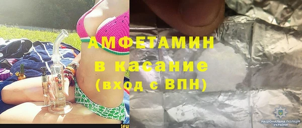 MDMA Переславль-Залесский