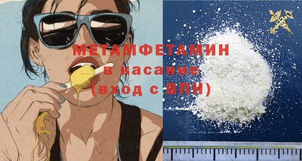 MDMA Переславль-Залесский