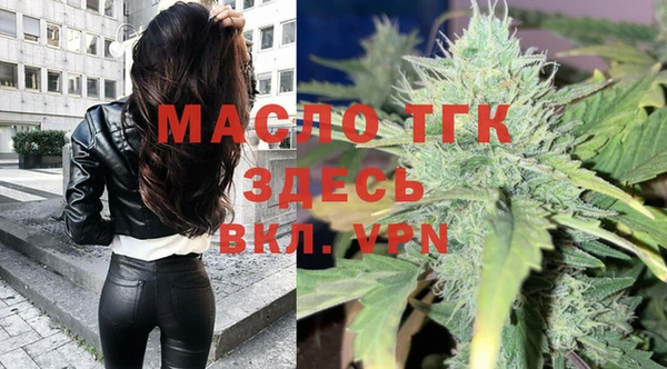 2c-b Пересвет