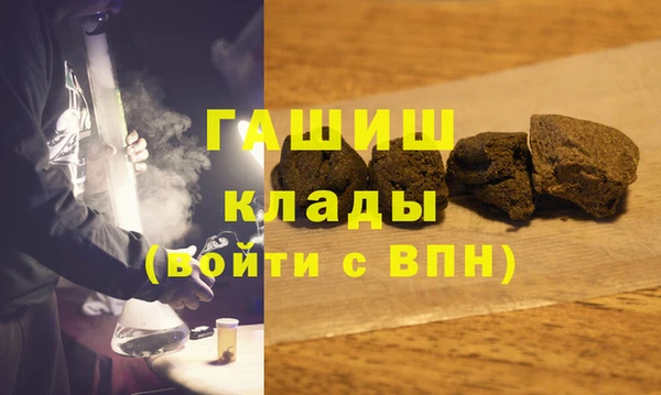 2c-b Пересвет