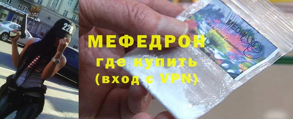 2c-b Пересвет
