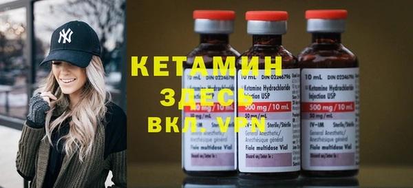 2c-b Пересвет