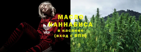 MDMA Переславль-Залесский