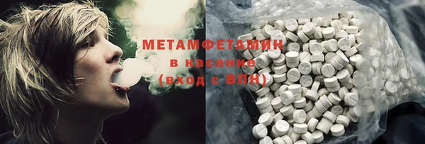 2c-b Пересвет